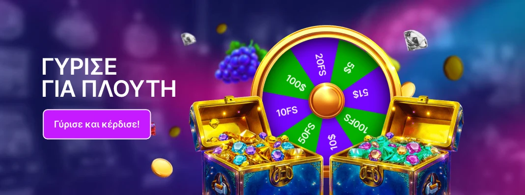 Bravoplay Bonus 2